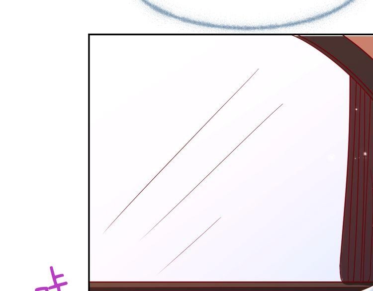 Nghiêm Tuyển Tiên Thê Chapter 4 - 19