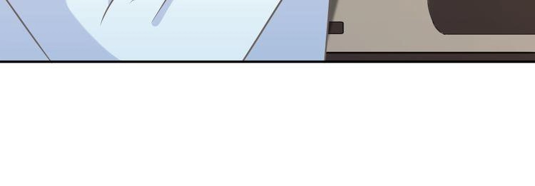 Nghiêm Tuyển Tiên Thê Chapter 4 - 27