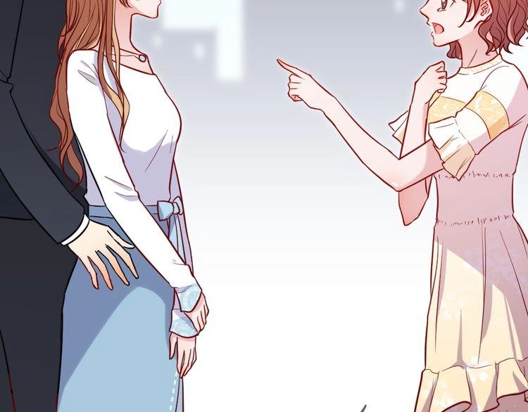 Nghiêm Tuyển Tiên Thê Chapter 4 - 43