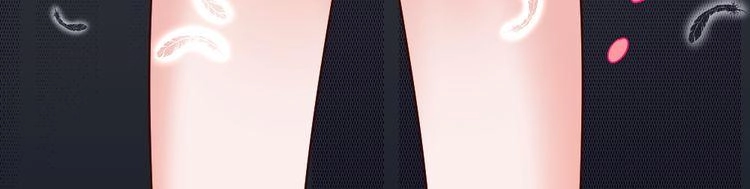 Nghiêm Tuyển Tiên Thê Chapter 5 - 13