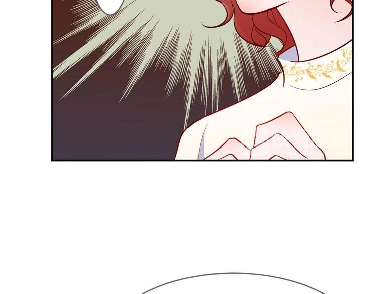 Nghiêm Tuyển Tiên Thê Chapter 5 - 19