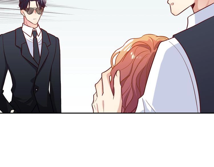 Nghiêm Tuyển Tiên Thê Chapter 5 - 25