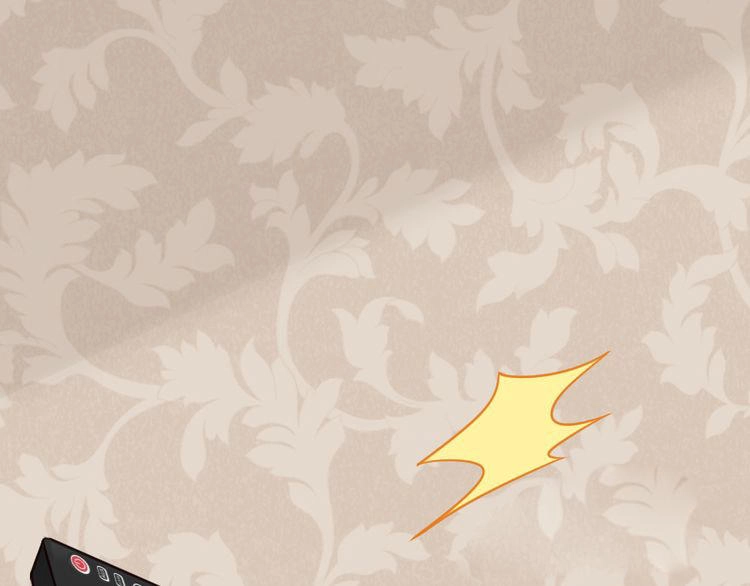 Nghiêm Tuyển Tiên Thê Chapter 6 - 20