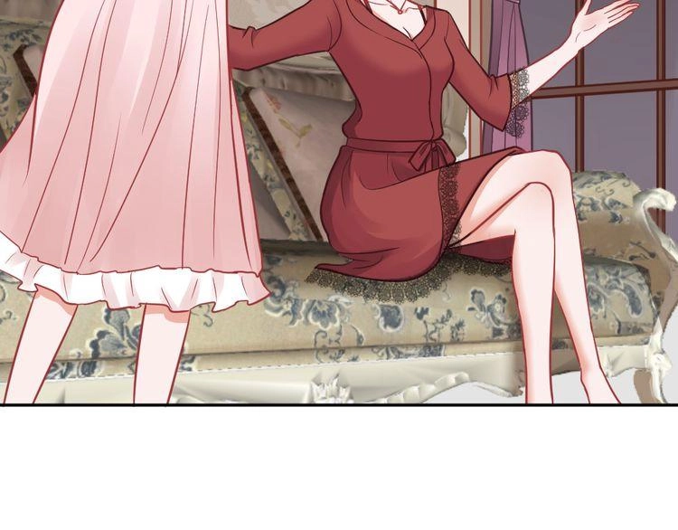 Nghiêm Tuyển Tiên Thê Chapter 6 - 26