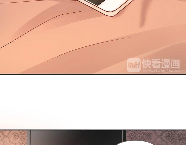 Nghiêm Tuyển Tiên Thê Chapter 6 - 32