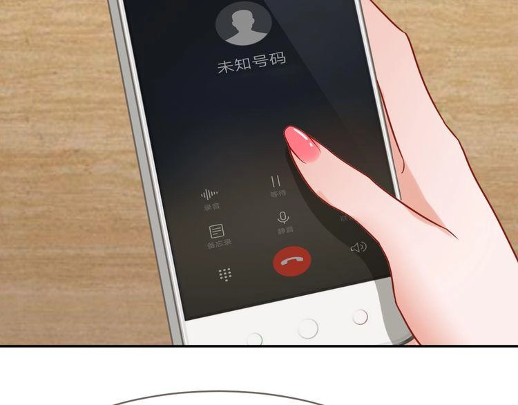 Nghiêm Tuyển Tiên Thê Chapter 6 - 46