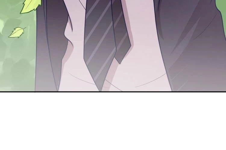 Nghiêm Tuyển Tiên Thê Chapter 8 - 30