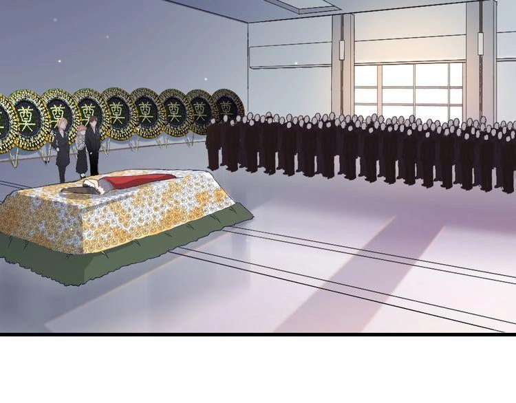 Nghiêm Tuyển Tiên Thê Chapter 9 - 2