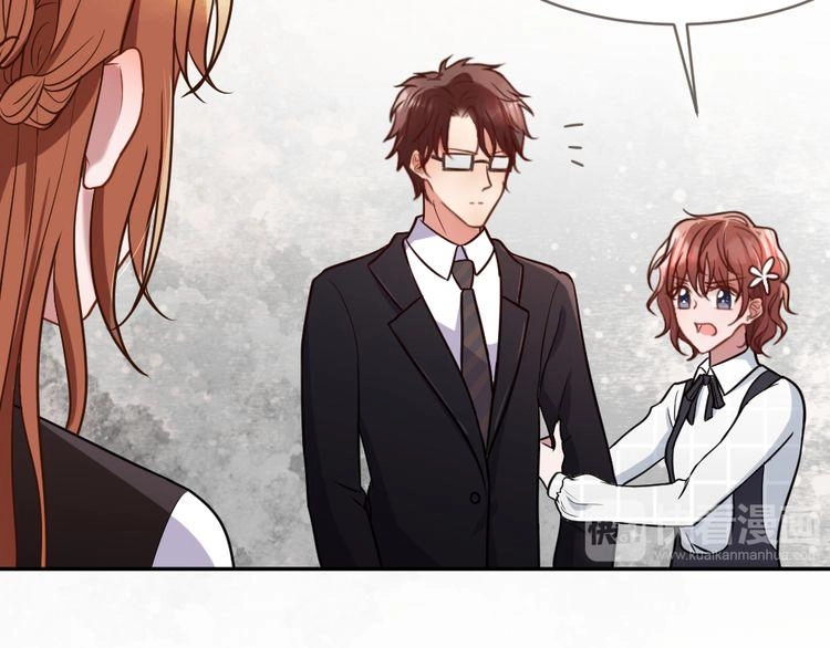 Nghiêm Tuyển Tiên Thê Chapter 9 - 57