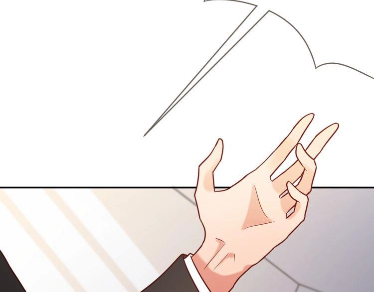 Nghiêm Tuyển Tiên Thê Chapter 9 - 70