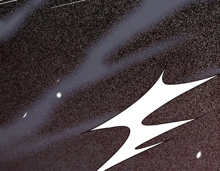 Nghiêm Tuyển Tiên Thê Chapter 9 - 87