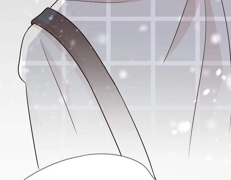 Nghiêm Tuyển Tiên Thê Chapter 9 - 92