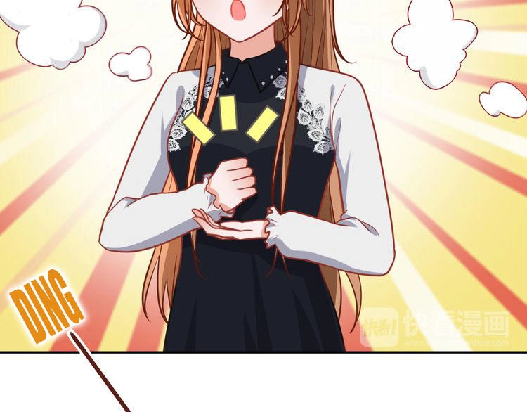 Nghiêm Tuyển Tiên Thê Chapter 10 - 51