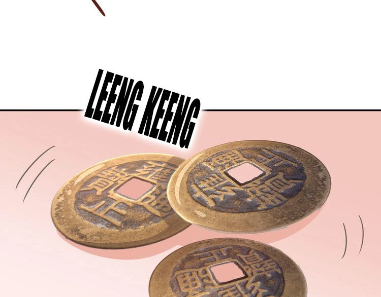 Nghiêm Tuyển Tiên Thê Chapter 10 - 52