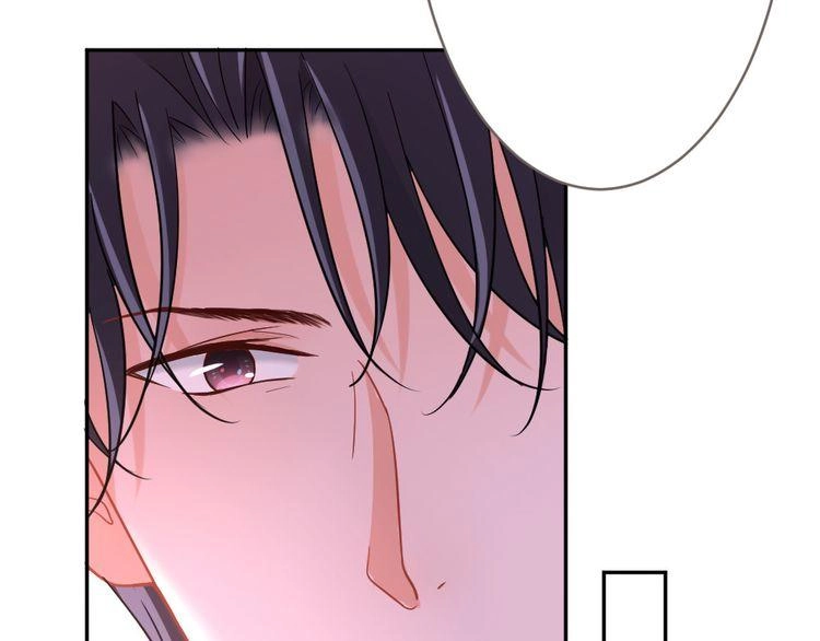 Nghiêm Tuyển Tiên Thê Chapter 10 - 73