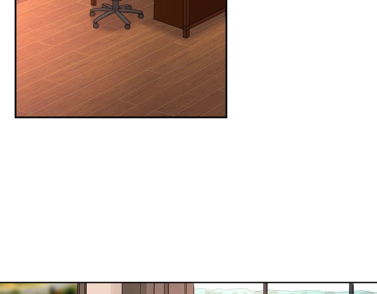 Nghiêm Tuyển Tiên Thê Chapter 11 - 3