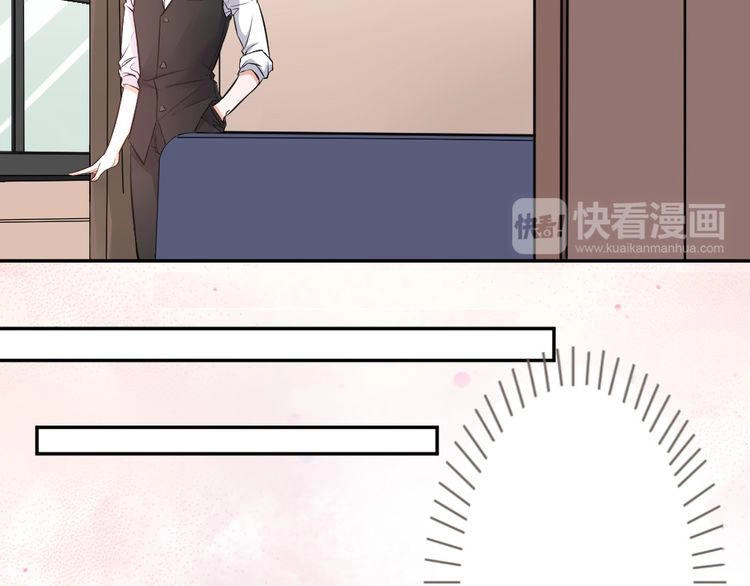 Nghiêm Tuyển Tiên Thê Chapter 11 - 30