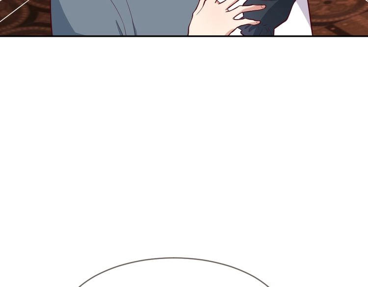 Nghiêm Tuyển Tiên Thê Chapter 12 - 18