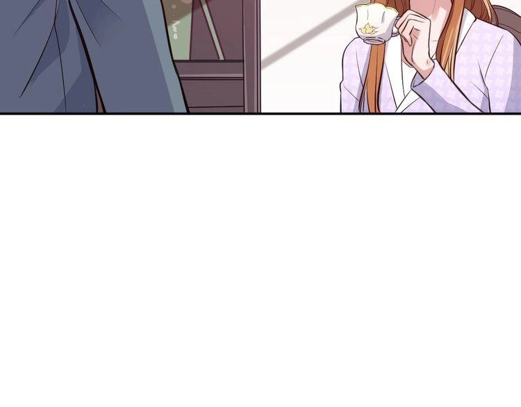 Nghiêm Tuyển Tiên Thê Chapter 12 - 52