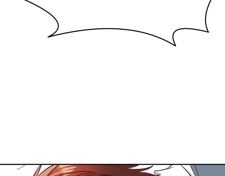 Nghiêm Tuyển Tiên Thê Chapter 13 - 4