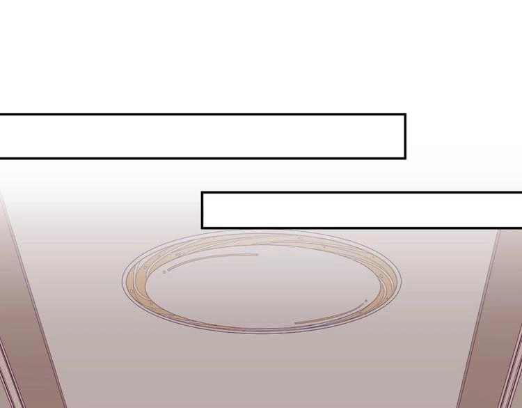 Nghiêm Tuyển Tiên Thê Chapter 13 - 17