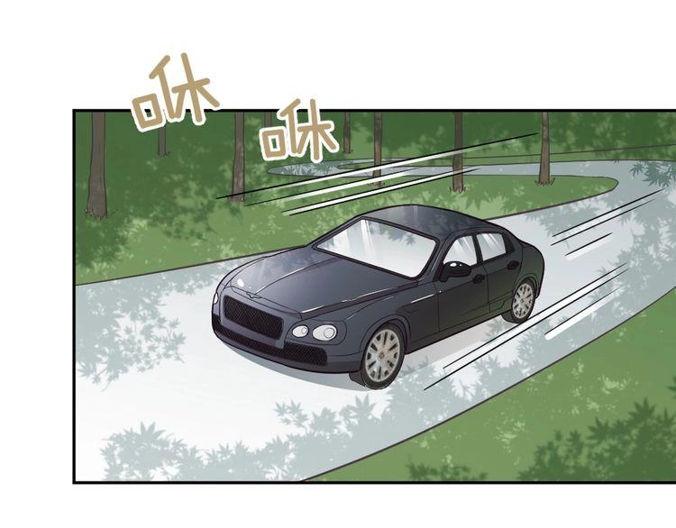 Nghiêm Tuyển Tiên Thê Chapter 13 - 26