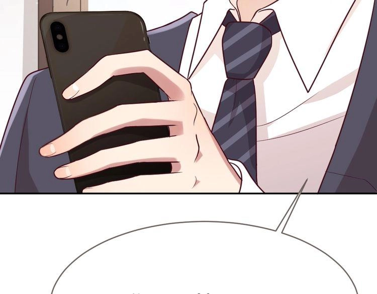 Nghiêm Tuyển Tiên Thê Chapter 13 - 50