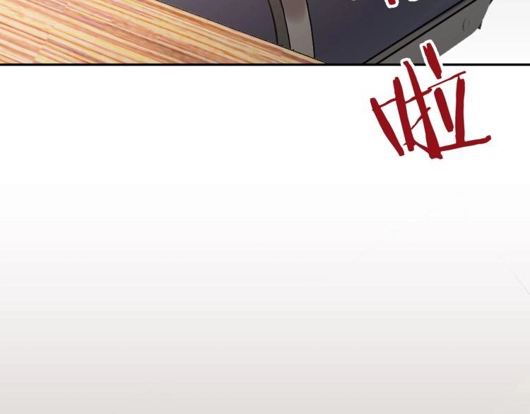 Nghiêm Tuyển Tiên Thê Chapter 13 - 53