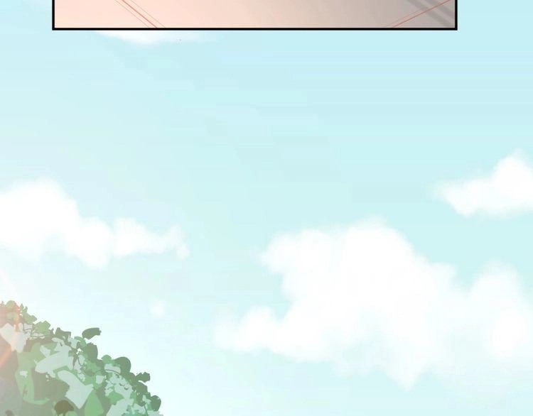 Nghiêm Tuyển Tiên Thê Chapter 14 - 8