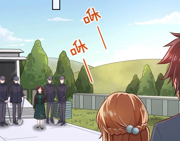 Nghiêm Tuyển Tiên Thê Chapter 14 - 14