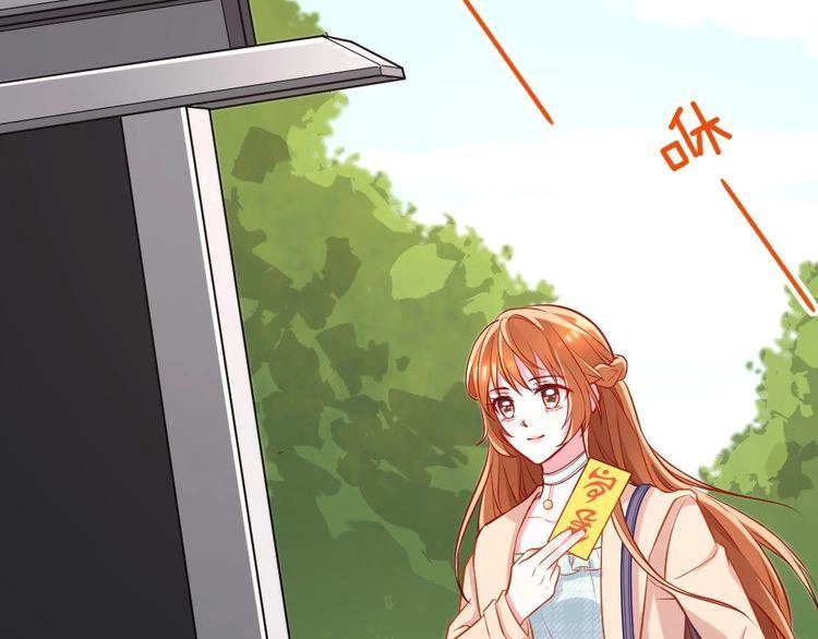 Nghiêm Tuyển Tiên Thê Chapter 14 - 19