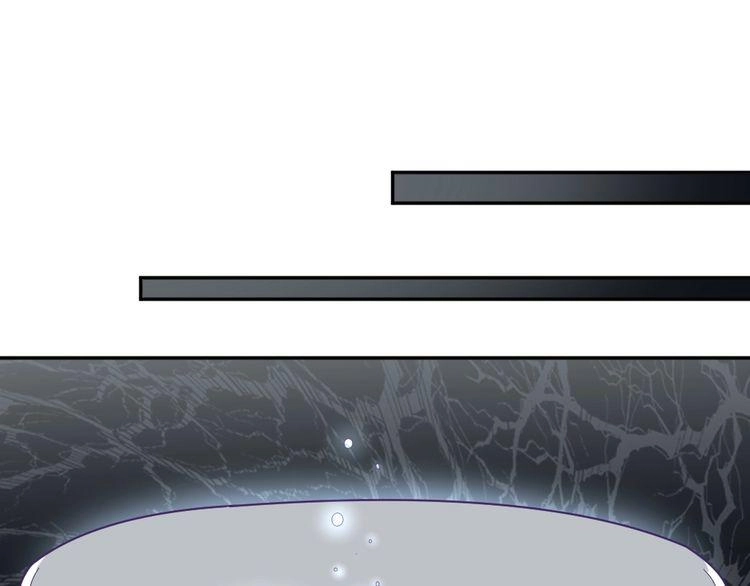 Nghiêm Tuyển Tiên Thê Chapter 14 - 24