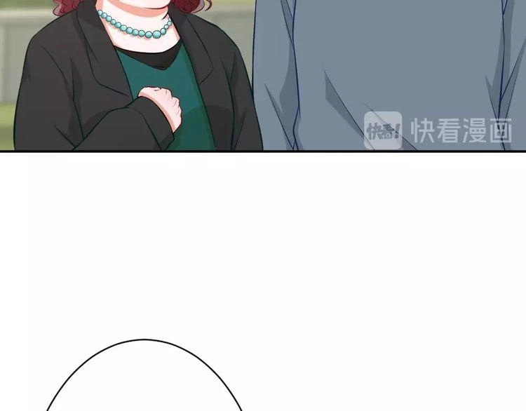 Nghiêm Tuyển Tiên Thê Chapter 14 - 33