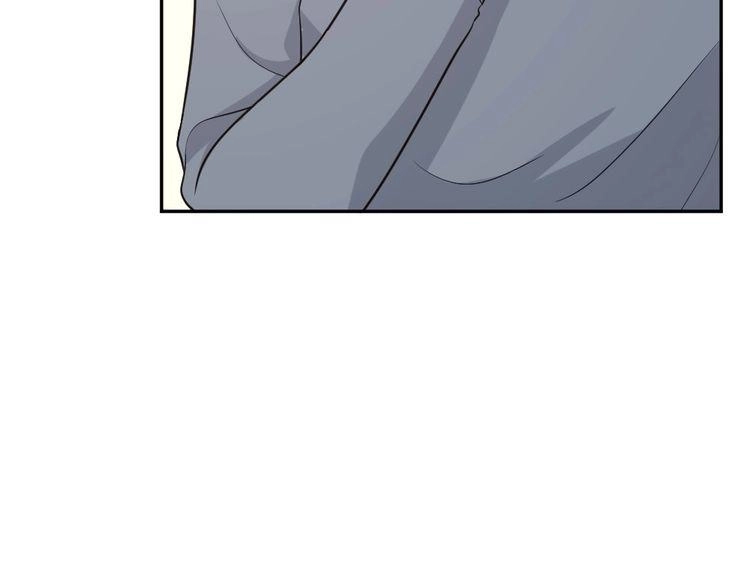 Nghiêm Tuyển Tiên Thê Chapter 15 - 45