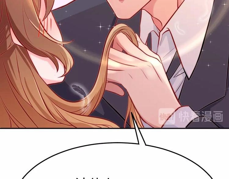 Nghiêm Tuyển Tiên Thê Chapter 16 - 20