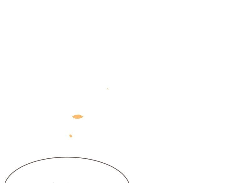 Nghiêm Tuyển Tiên Thê Chapter 16 - 29