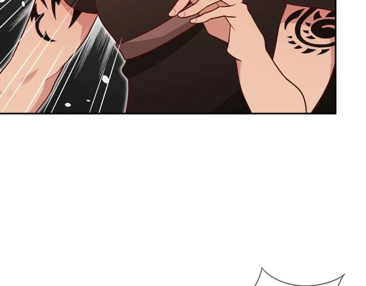 Nghiêm Tuyển Tiên Thê Chapter 17 - 27