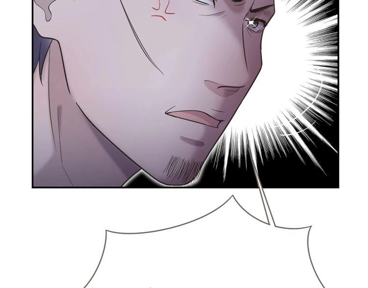 Nghiêm Tuyển Tiên Thê Chapter 17 - 43