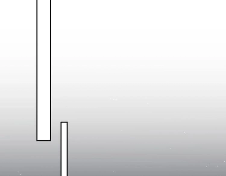 Nghiêm Tuyển Tiên Thê Chapter 17 - 51