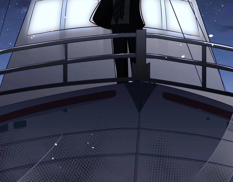 Nghiêm Tuyển Tiên Thê Chapter 17 - 55