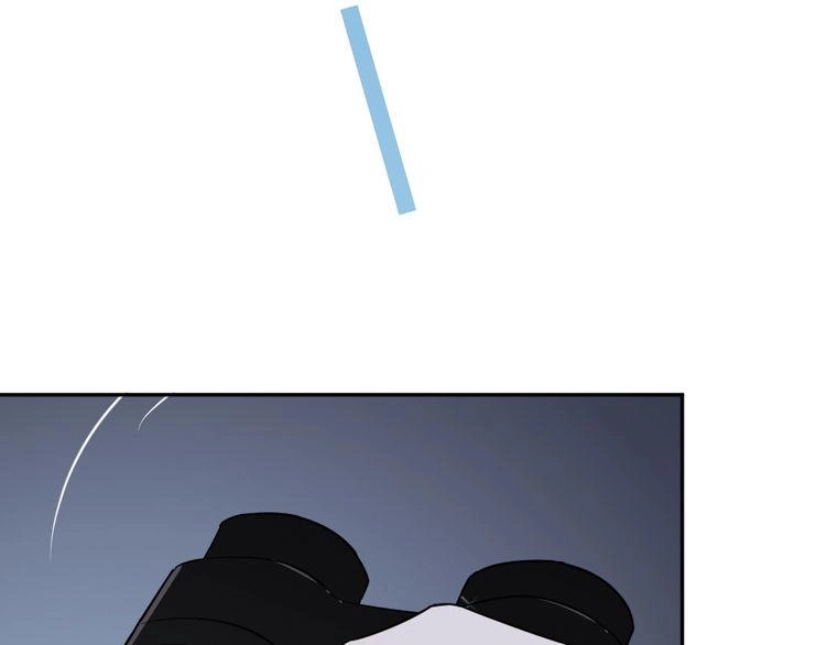 Nghiêm Tuyển Tiên Thê Chapter 17 - 59