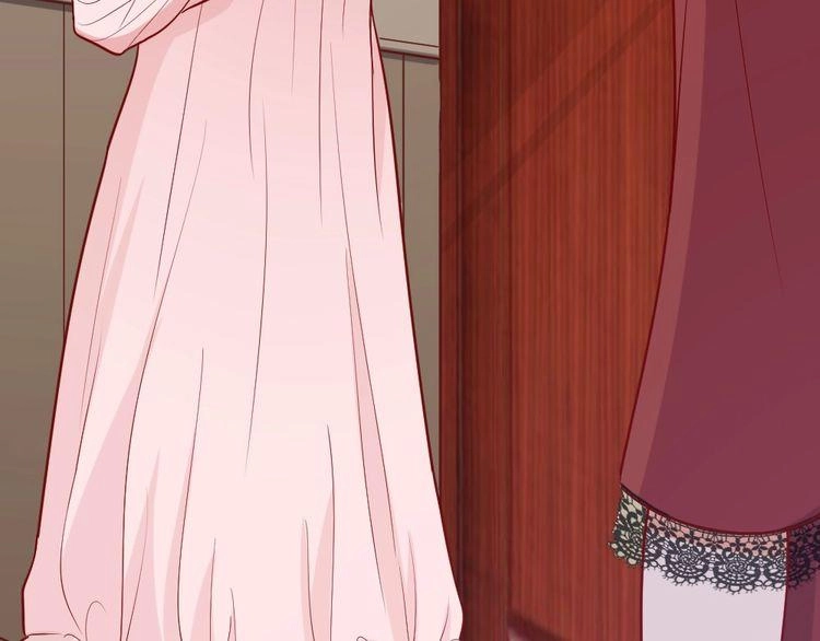 Nghiêm Tuyển Tiên Thê Chapter 18 - 8