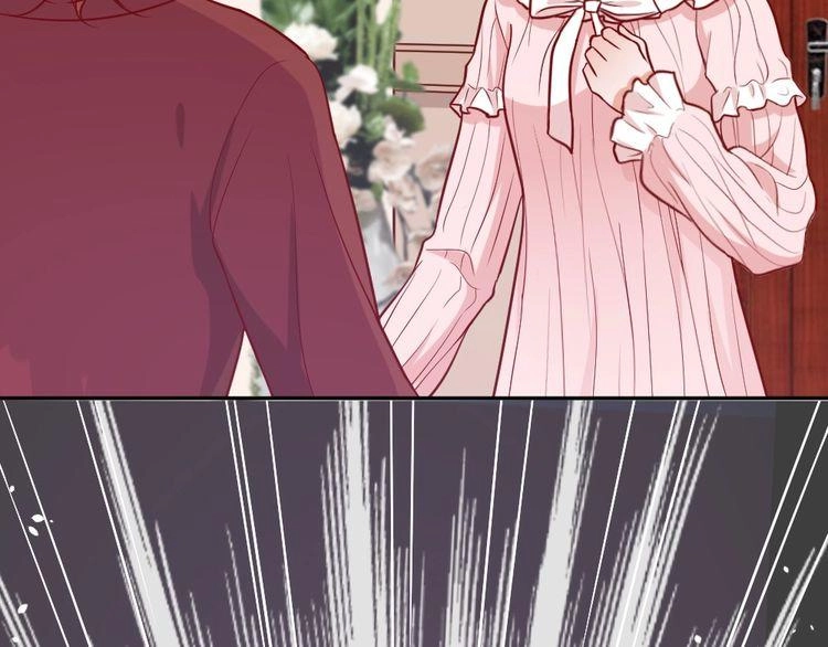 Nghiêm Tuyển Tiên Thê Chapter 18 - 12