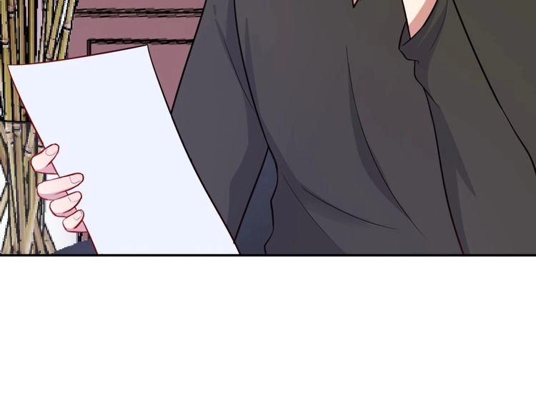 Nghiêm Tuyển Tiên Thê Chapter 18 - 29