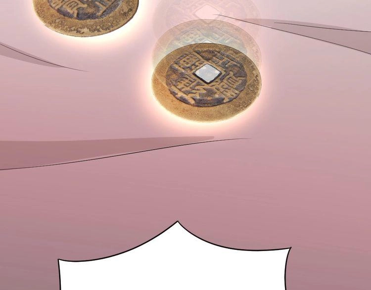 Nghiêm Tuyển Tiên Thê Chapter 18 - 43