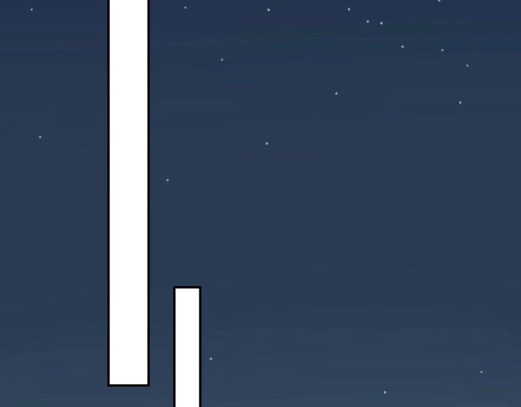 Nghiêm Tuyển Tiên Thê Chapter 18 - 55