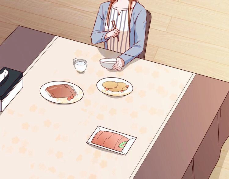 Nghiêm Tuyển Tiên Thê Chapter 19 - 7