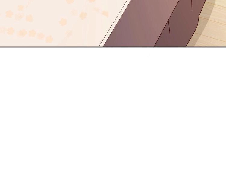 Nghiêm Tuyển Tiên Thê Chapter 19 - 8