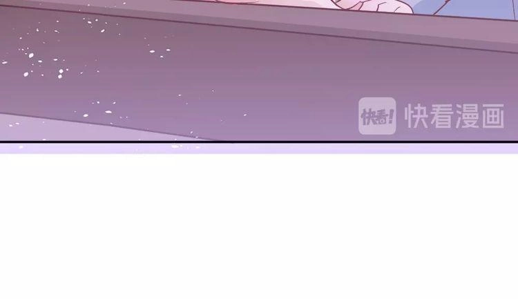 Nghiêm Tuyển Tiên Thê Chapter 19 - 36