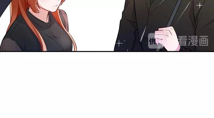 Nghiêm Tuyển Tiên Thê Chapter 19 - 55